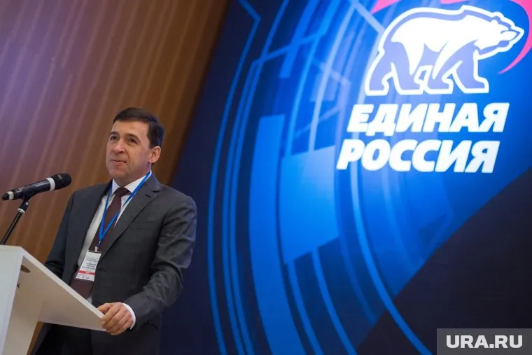 Евгений Куйвашев возглавляет партсписки «Единой России» на выборах в ГД и Заксобрание