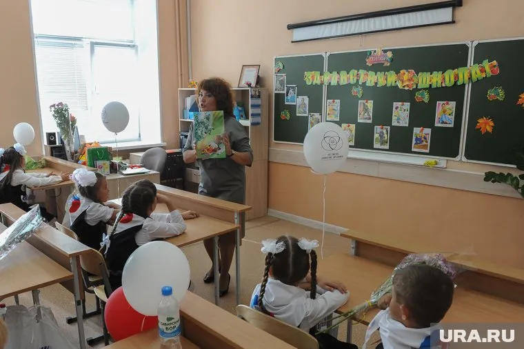 В администрации Чувашии пояснили, как у учителей начисляются зарплаты