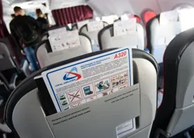 Фотография из галереи