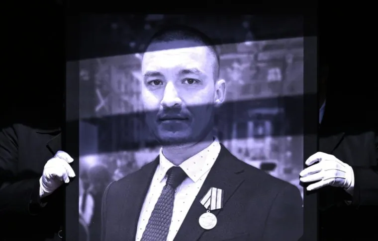 файл