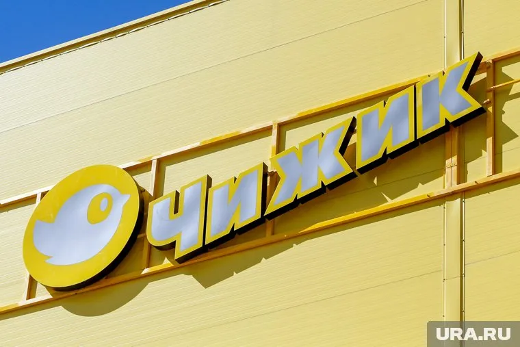 Хозяева магазина сняли кондиционеры после жалобы (архивное фото)