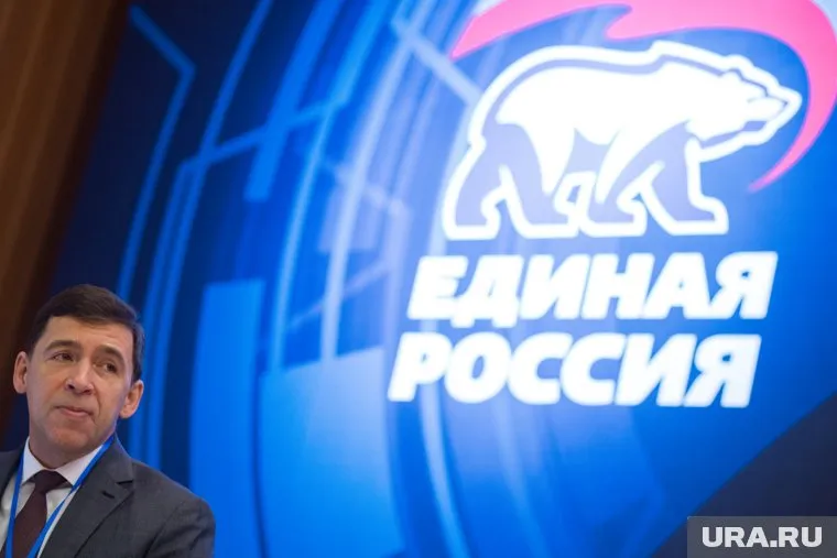 В команде Евгения Куйвашева бравируют: в отличие от других регионов, власти Свердловской области могут привлечь столько средств, сколько посчитают нужным