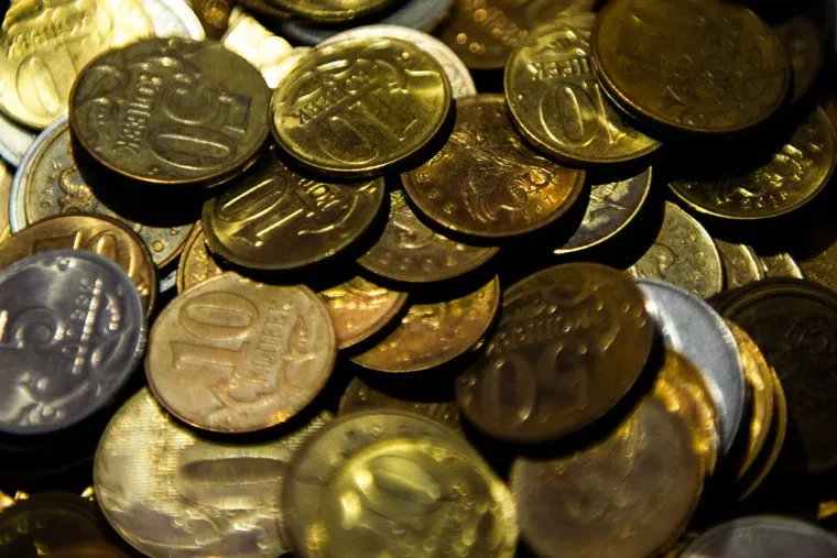 Валюта Российской Федерации. Екатеринбург