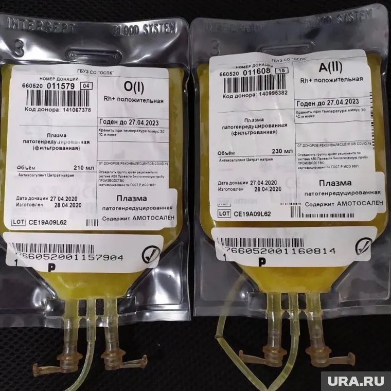 Переливание помогает облегчить течение болезни