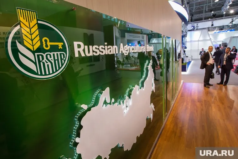 «Россельхозбанк» могут переподключить к системе SWIFT, а также разморозить активы компаний РФ