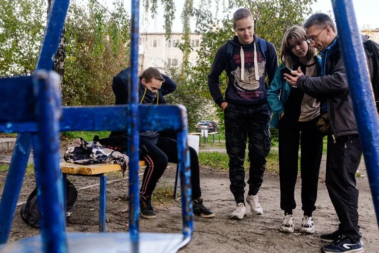 Поселок Лечебный. Екатеринбург