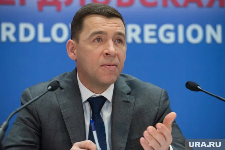 Губернатор считает, что таким образом МОК избавляется от главного претендента на олимпийское «золото»