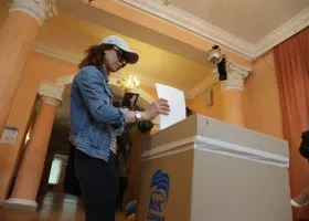 Фотография из галереи