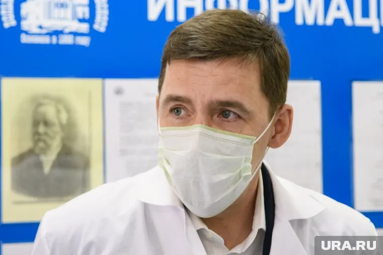 По словам Евгения Куйвашева, одна из причин продления карантина — ситуация в районе Екатеринбурга