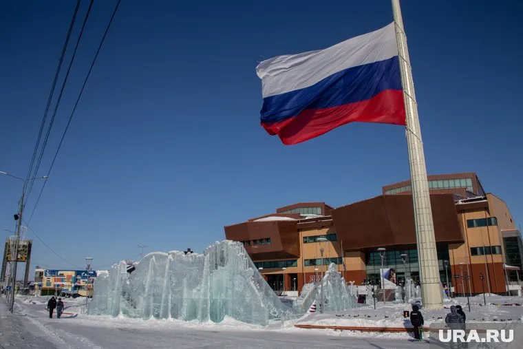 Всероссийский форум городов трудовой доблести «Одна страна — одна Победа»
