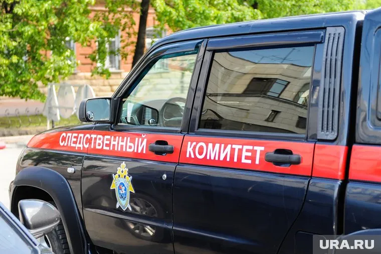 Проверку проводит Следственный комитет