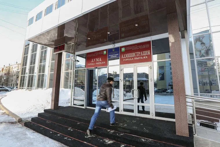 Визит Наталии Комаровой в Пыть-Ях. ХМАО