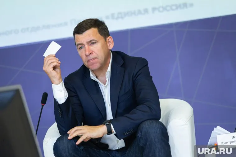 Куйвашев поручил восстановить дороги в сгоревшем селе