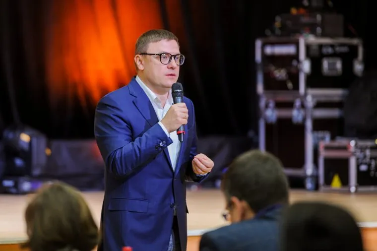 Форум молодежи Челябинской области «Территория смыслов Южного Урала». Челябинская область