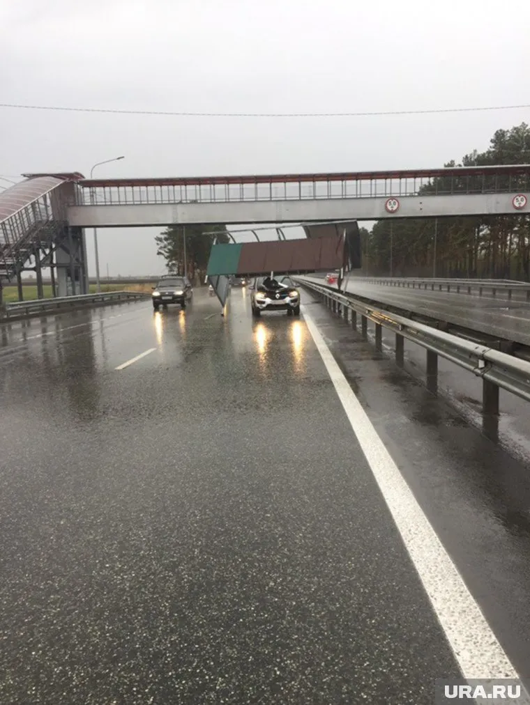 Непогода в регионе сохранится до вечера 24 мая