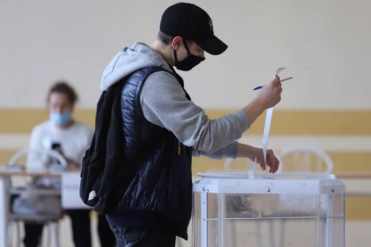 Выборы- 2021. Курган