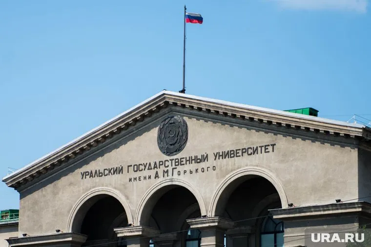 Холманских просят озвучить официальное отношение государственной власти к закрытию выставки в УрФУ