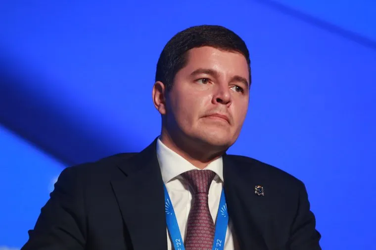 Мантуров на Тнф. Тюмень
