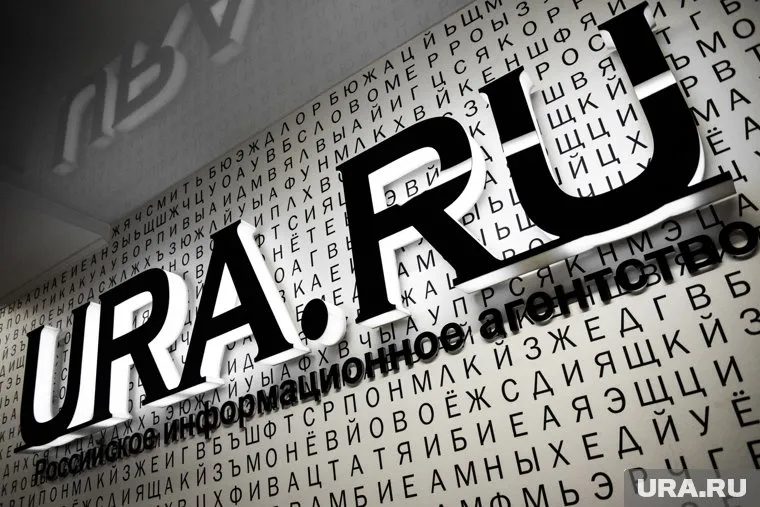 URA.RU стало единственным награжденным изданием, базирующемся вне Москвы