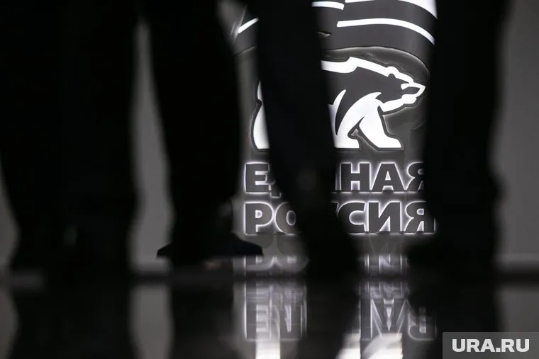 В свердловской ЕР подвели итоги предварительного отбора кандидатов