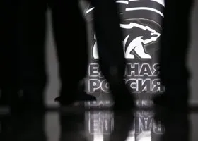 Фотография из галереи