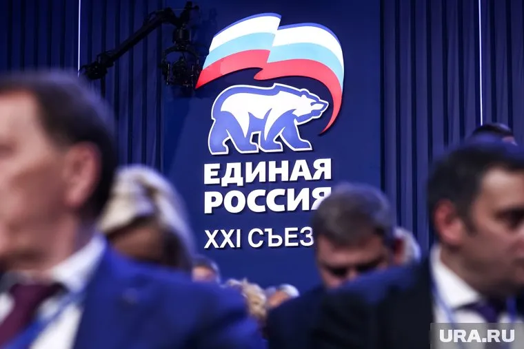 Дмитрий Савельев на время следствия временно перестал быть членом партии