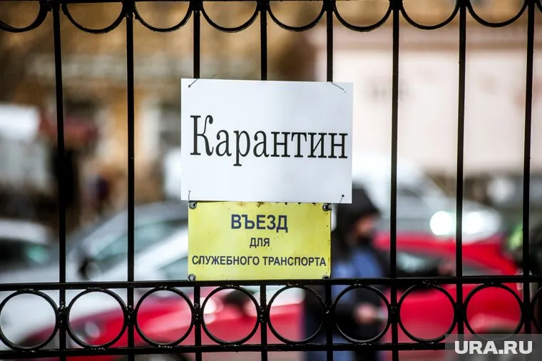 Власти сообщают, что ситуация под контролем, а все привычные меры были приняты