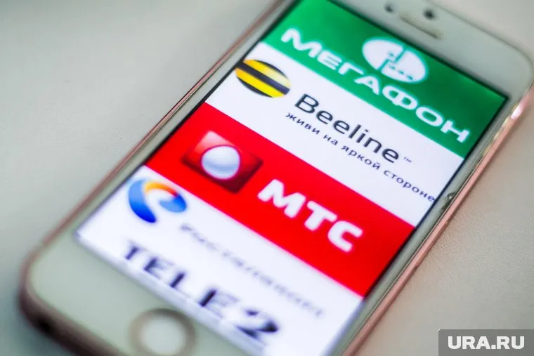 В МТС подтвердили введение новой опции, пишут «Ведомости»
