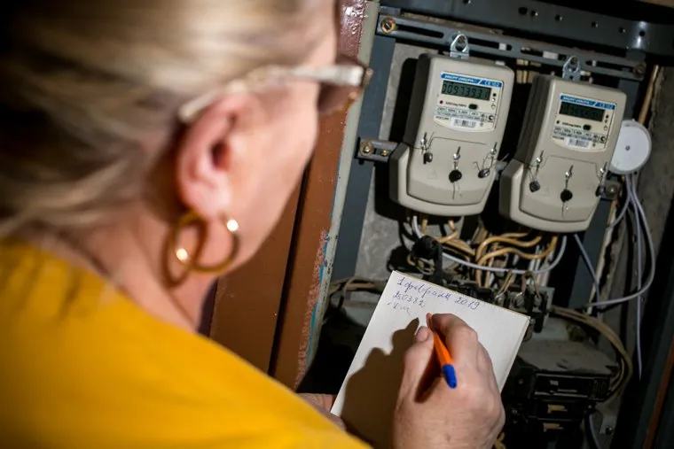 Клипарт по теме ЖКХ. Москва