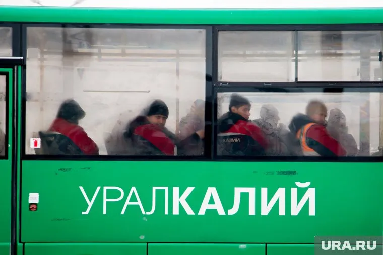 Из золотой группы работодателей «Уралкалий» поднялся в платиновую