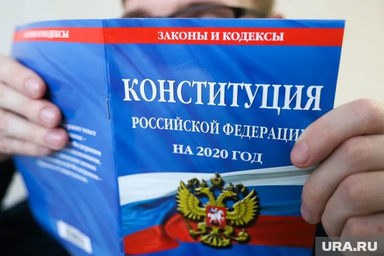 Поправки начнут осуществлять через неделю