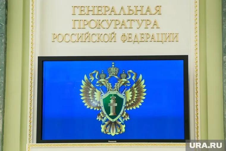 Ушедший в отставку замгенпрокурора Гуцан может занять место полпреда в СЗФО