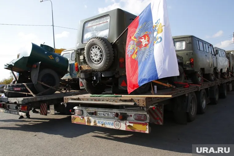Груз поедет в зону СВО 11 сентября