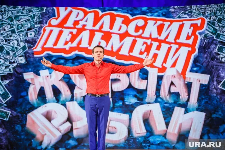 Вячеслав Мясников находится на отдыхе в Сочи и не приедет на встречу с Александром Масляковым в Екатеринбурге