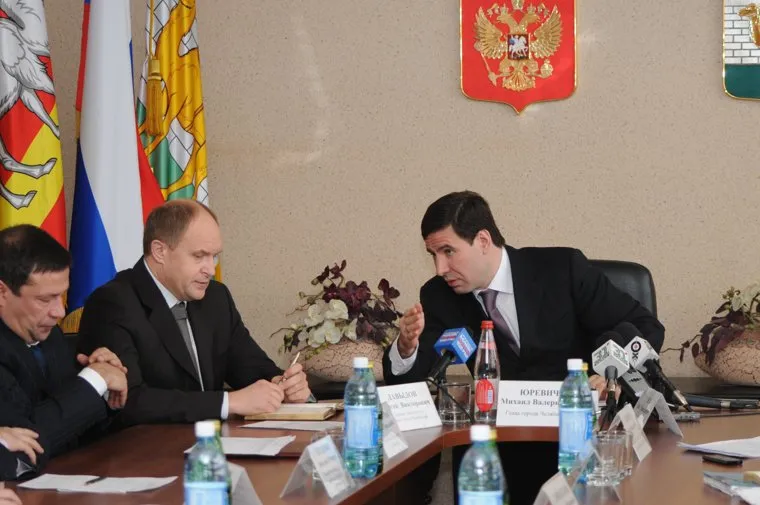 Юревич. Челябинск, юревич михаил, давыдов сергей