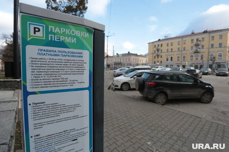 Стоянки планируют обустроить вблизи наиболее востребованных объектов