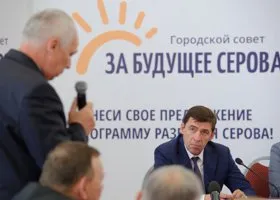 Губернатор Куйвашев перекроил рабочий график из-за суда над Шипулиным