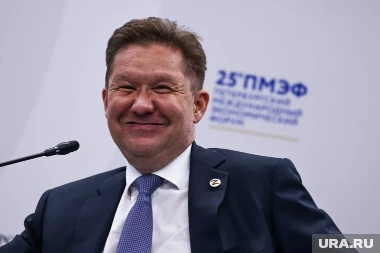 Алексей Миллер заявил, что «Газпром» продолжает ощущать уверенность в экономике