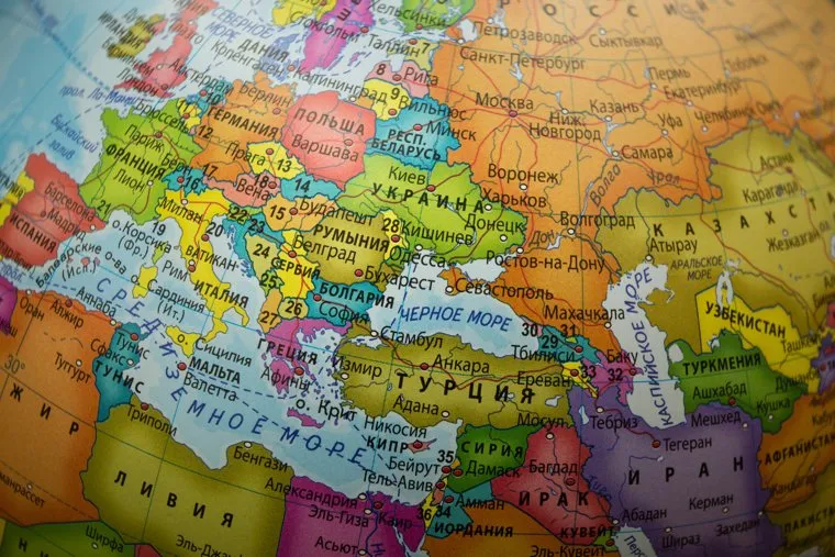 Клипарт. Сургут