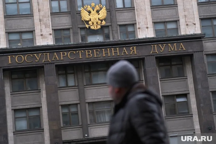 Депутаты ищут консенсус в законопроекте о травле в школах