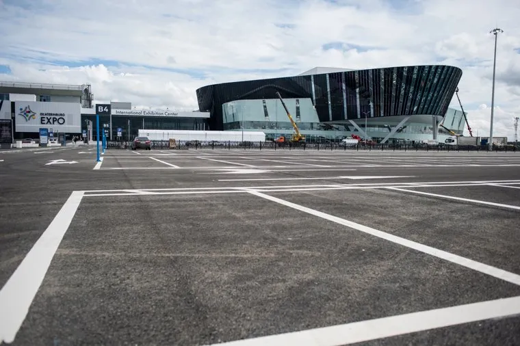 «MICE Day» в Международный выставочный центр «Екатеринбург-ЭКСПО». Екатеринбург