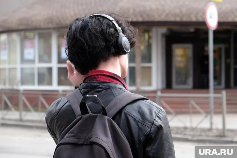 Парень приехал на Урал в гости и исчез (архивное фото)