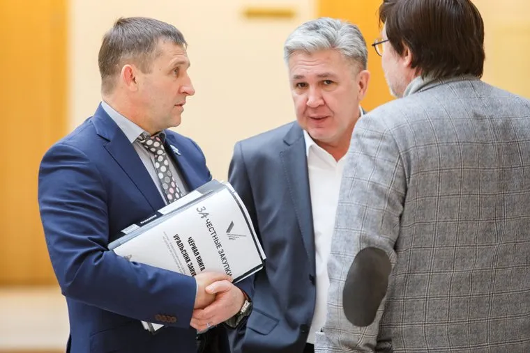 Заседание заксобрания Свердловской обл. Екатеринбург, артюх евгений, фамиев нафик