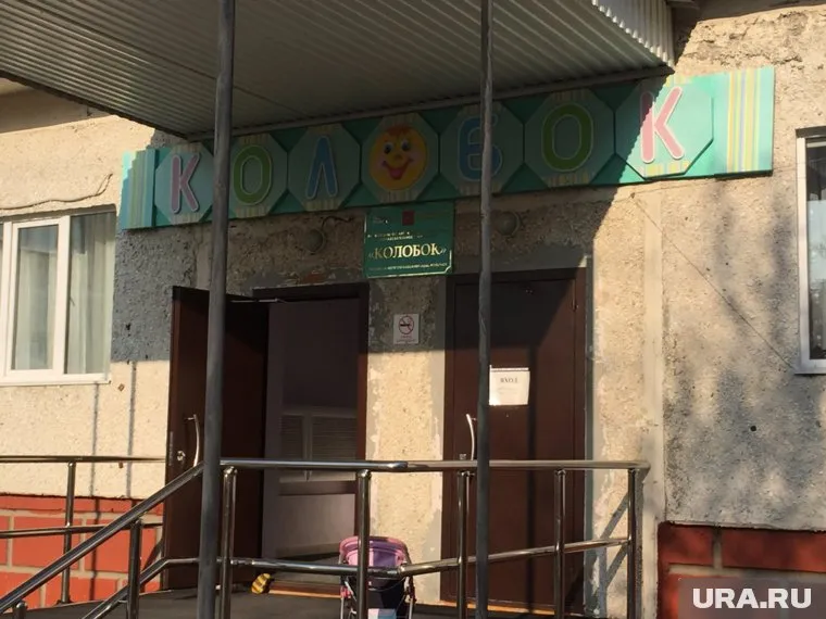 Пока детские сады охраняют воспитательницы, но скоро их места займут вахтовики из Кургана