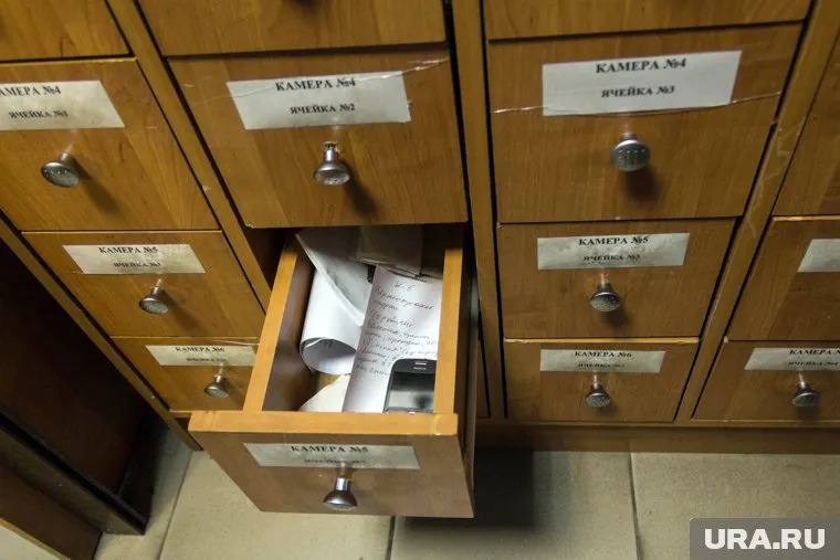 В УМВД Кургана 13 лет хранили двести рублей и не нашли их хозяина