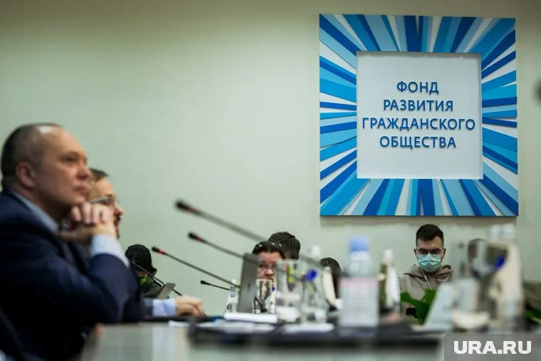 В Москве прошел круглый стол, посвященный посланию президента к Федеральному Собранию