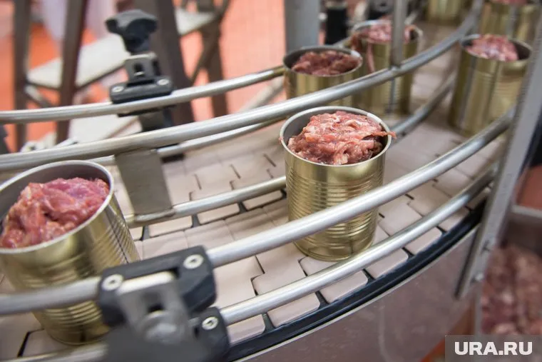 Активы «Главпродукта» были переданы в управление Росимущества