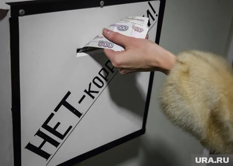 Евгений Бородин признался в даче взятки мэру Чебаркуля Сергею Ковригину