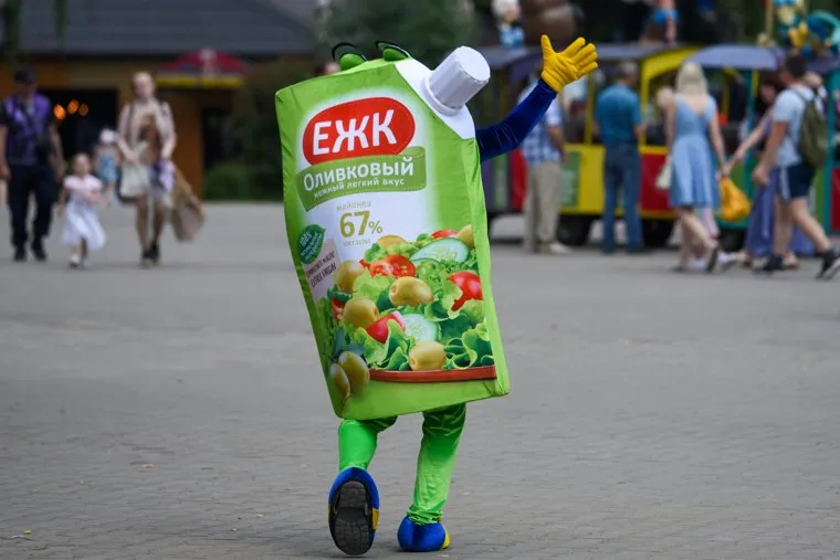 Ростовые фигуры майонез ЕЖК в парке Маяковского. Екатеринбург