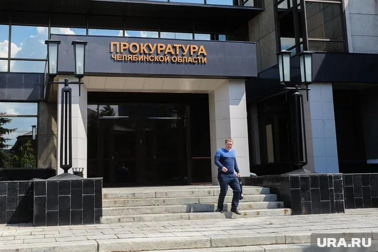 Прокуратура уволит двух глав в Сосновском районе